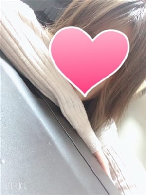 Rinon