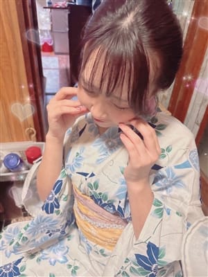 Haruno