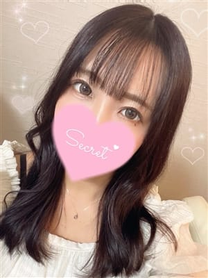 Haruno