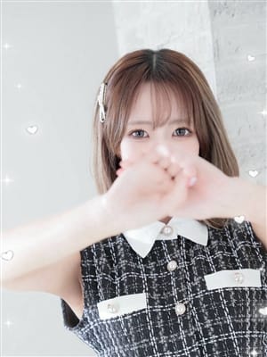 Haruno