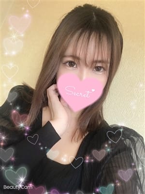 Haruno
