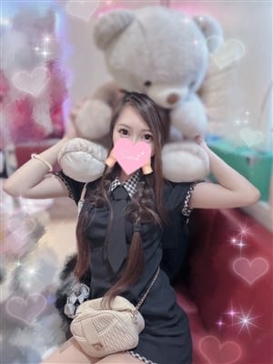Mizuki