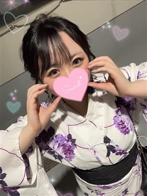 Otoha