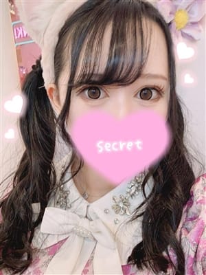 Ageha