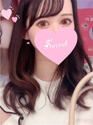 Ageha