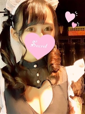 Ageha