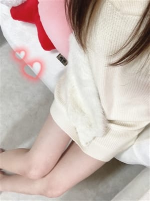 Arisu