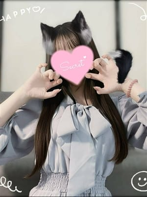 Yua