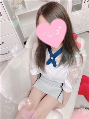 Riisa