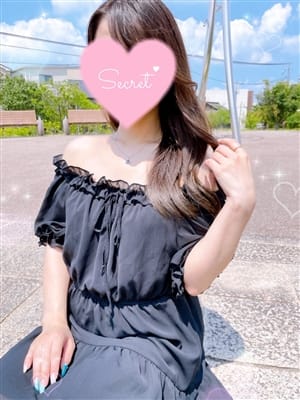 Riisa