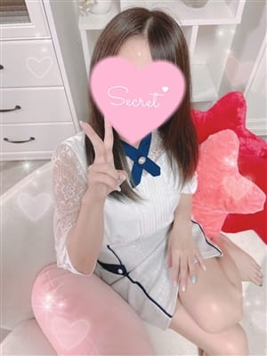 Riisa