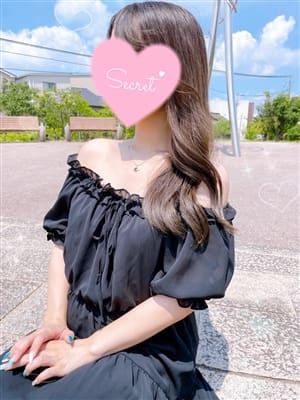Riisa
