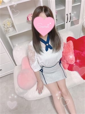Riisa