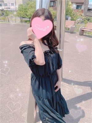 Riisa