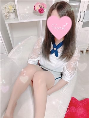 Riisa
