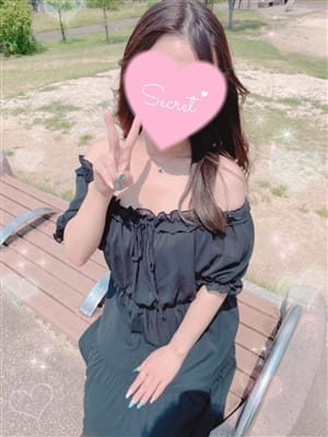 Riisa