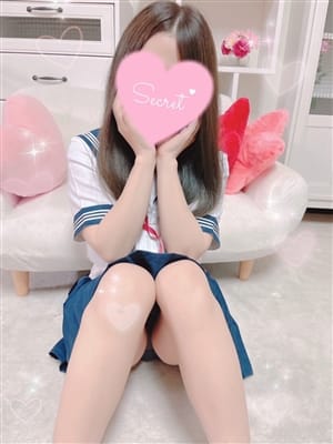 Riisa