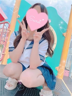Riisa