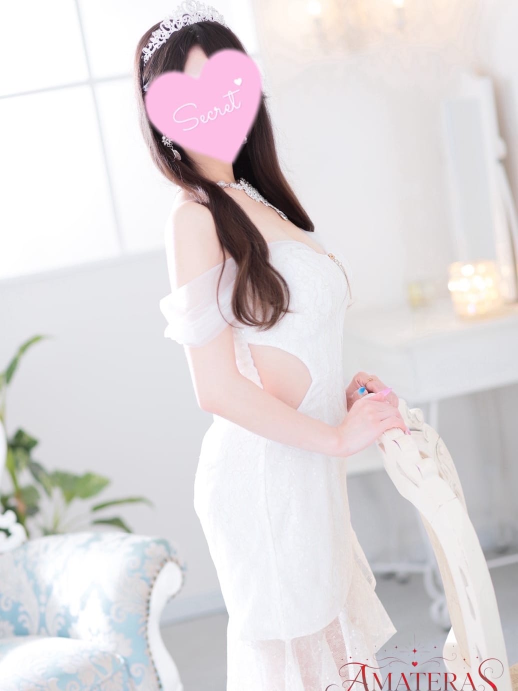 Riisa
