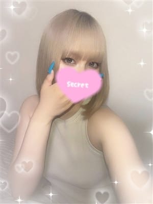 Miyu