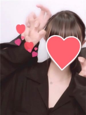 Miyu
