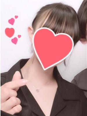 Miyu