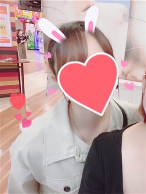 Miyu
