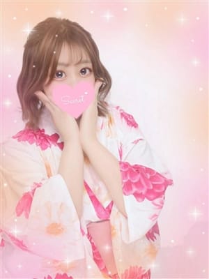Kairi