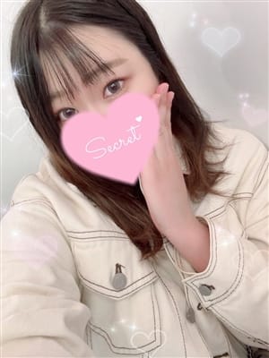 Kairi