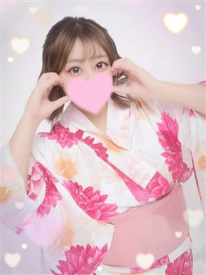Kairi