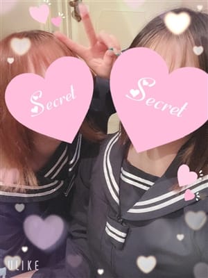 Otoha & Kairi