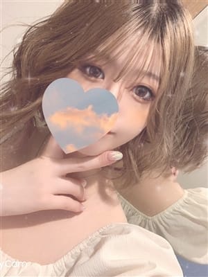 Nozomi