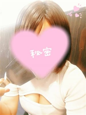 Saku