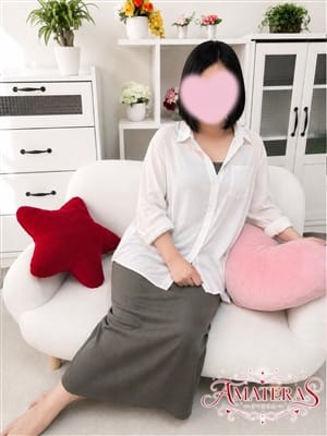 Saku