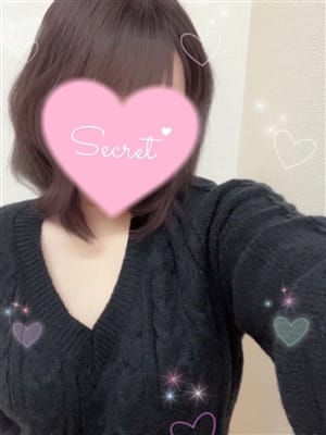 Himari
