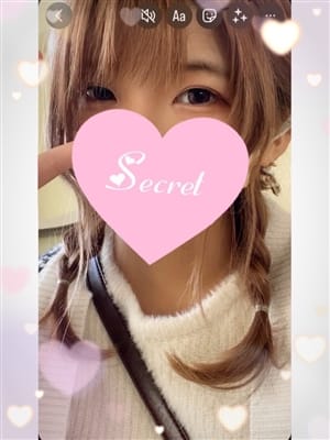 Mone