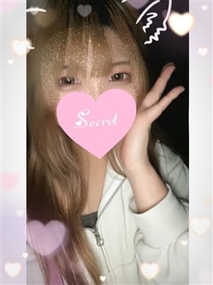 Mone
