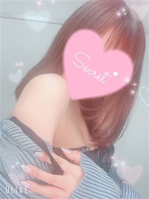 Aine