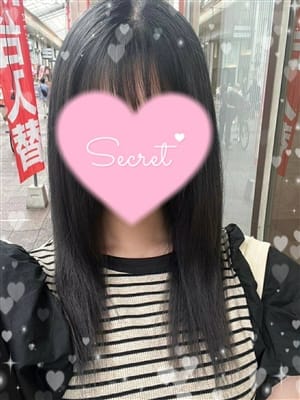 Kokomi