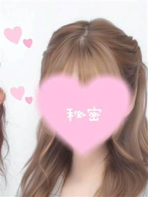 Kokomi