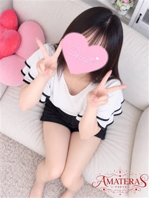 Shion