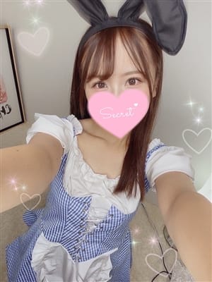 Sui