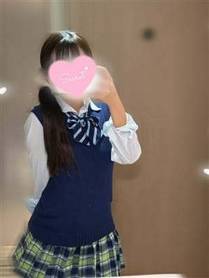 Sui