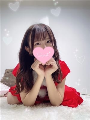 Sui