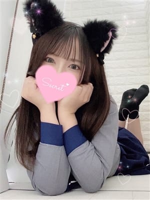 Sui
