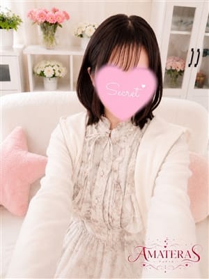 Kazuha