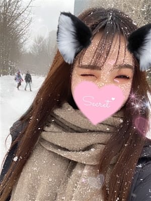 Yuuna