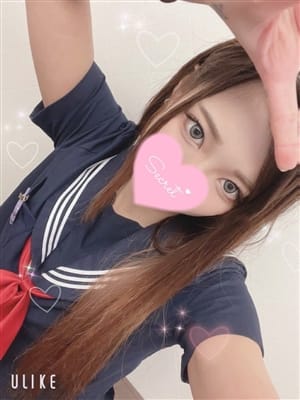 Ramu