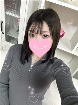 Aino