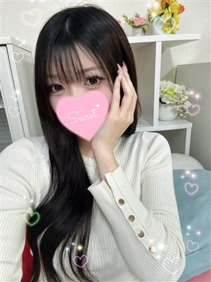 Aino